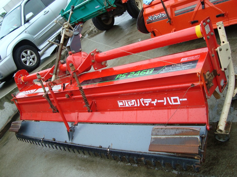 ドライブハロー ニプロPS246T-3S 幅2.4m ⚙ 中古農機具専門店 - (株 