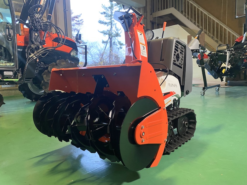 クボタ 除雪機 SLA-1280 未使用品 新品参考価格￥630000