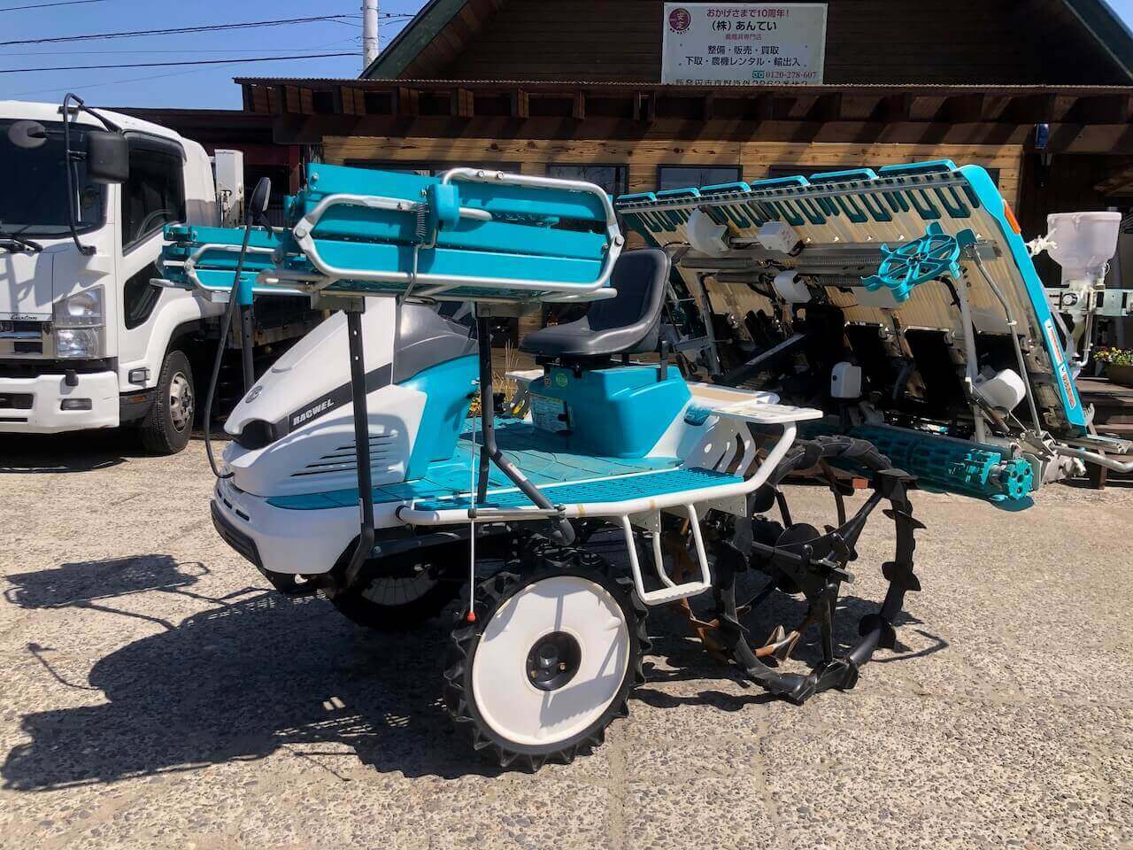 クボタ田植え機6条 クボタ 中古 6条田植機 – 農キング