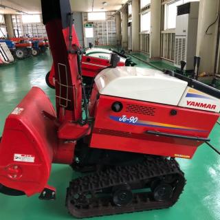 中古ヤンマー除雪機JE-90すぐ使えます