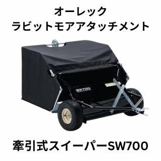 三菱　溝切機　ジャンク Yahoo!オークション - 【滋賀発】 溝切り機 三菱 T170 エンジン