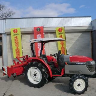 トラクター ヤンマー RS24 4駆 24馬力 屋根付