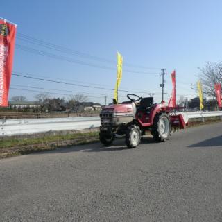 小型トラクター シバウラP165F 4駆 16馬力