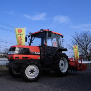 トラクター クボタ GL260 26馬力 キャビン付き