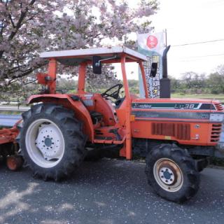 クボタトラクターL1-38 4WD Sunshine.