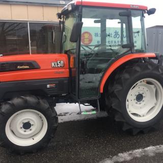 50馬クボタトラクターKL50Hハイスピードです。