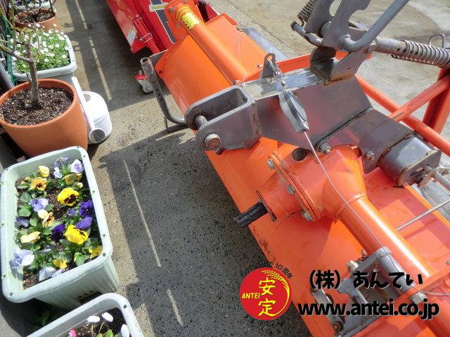 クボタドライブハロー HR2000BK 中古品 ⚙ 中古農機具専門店 - (株
