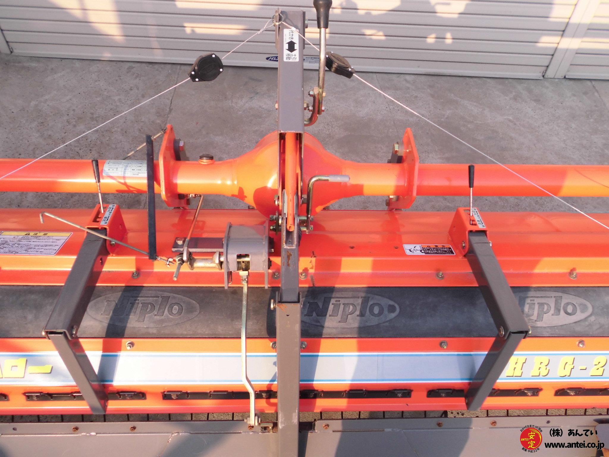 ドライブハロー ニプロ HRG2210-BKA 中古品 ⚙ 中古農機具専門店 - (株