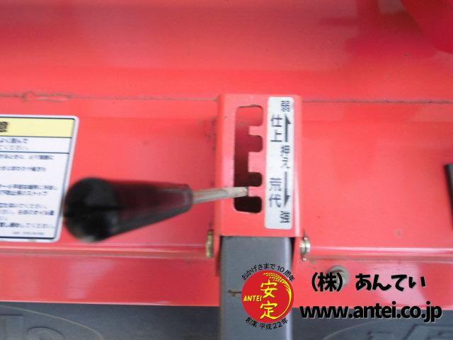 3/22日限定出品 任天堂スイッチ有機EL【福岡県みやま市】 YANMAR 