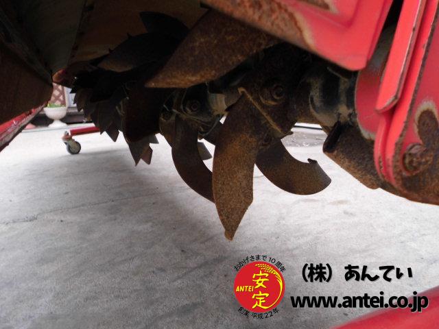 ドライブハロー ニプロ HR-2405B 2.4m クボタKL用 ⚙ 中古農機具専門店