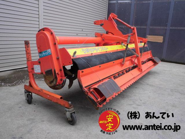 ドライブハロー ニプロ HRG-2400B 2.4m クボタGL用 ⚙ 中古農機具専門