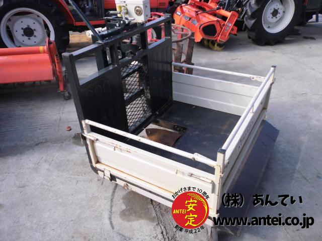 整地キャリア 熊谷農機 NA1200 リモコン付き クボタGL・KL用 ⚙ 中古