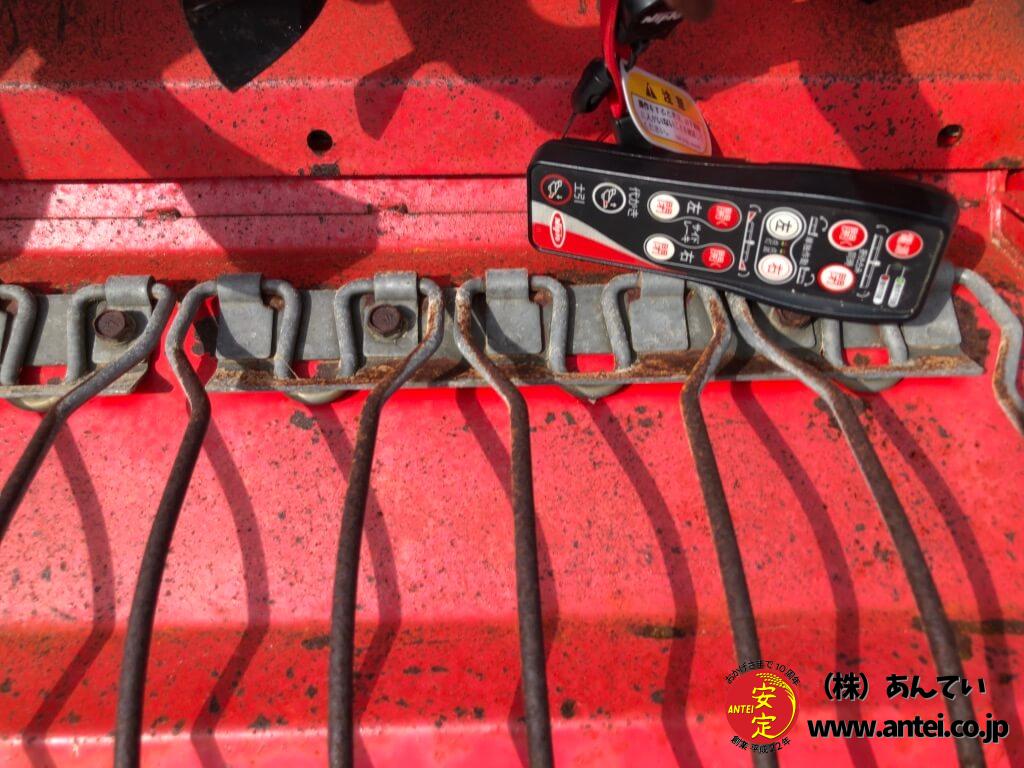 ニプロウイングハローWBS2810N無線ラジコン付整備済み ⚙ 中古