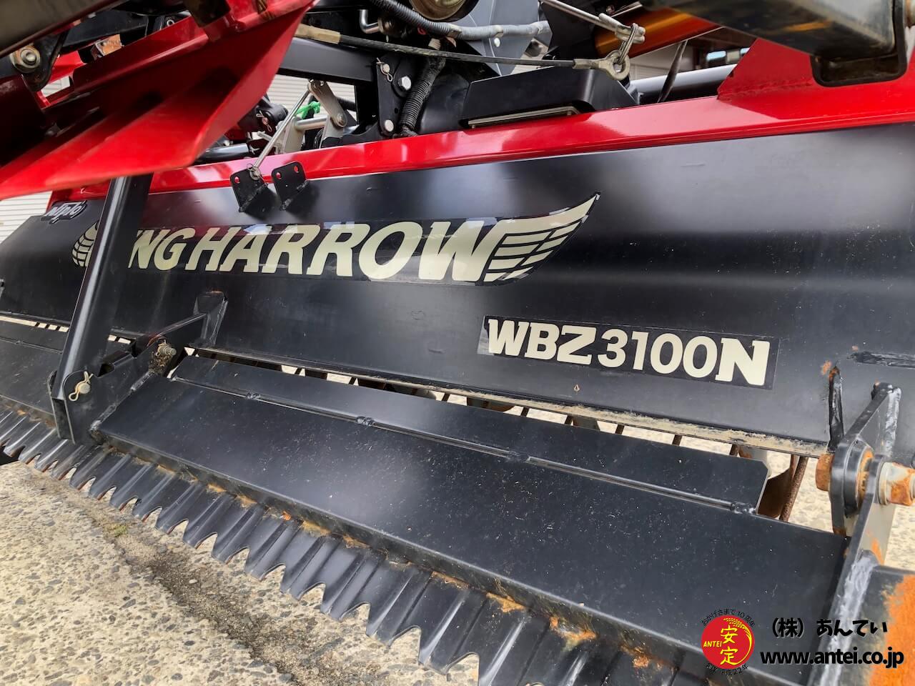 ニプロウィングハローWBZ3100N 作業幅約3.1m ⚙ 中古農機具専門 ニプロウィングハローWBZ3100N 作業幅約3.1m ⚙ 中古農機具専門