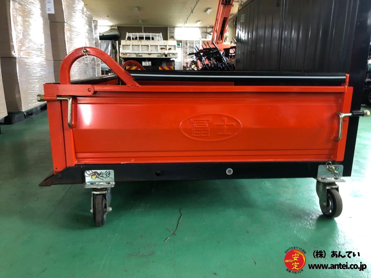 中古富士トレーラー整地キャリアDCQ15Aキャビン付きトラクター用