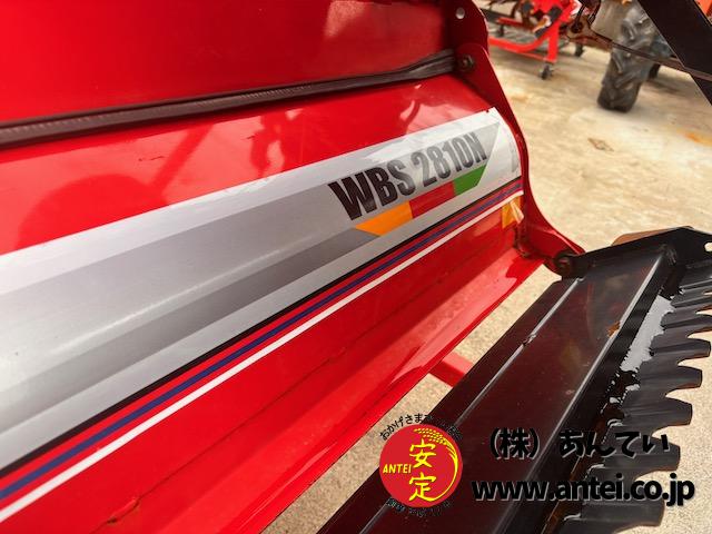 中古 ニプロウイングハロー 代かきWBS2810N 25~34psシリーズ 無線