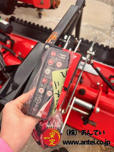 中古 ニプロウイングハロー 代かきWBS2810N 25~34psシリーズ 無線