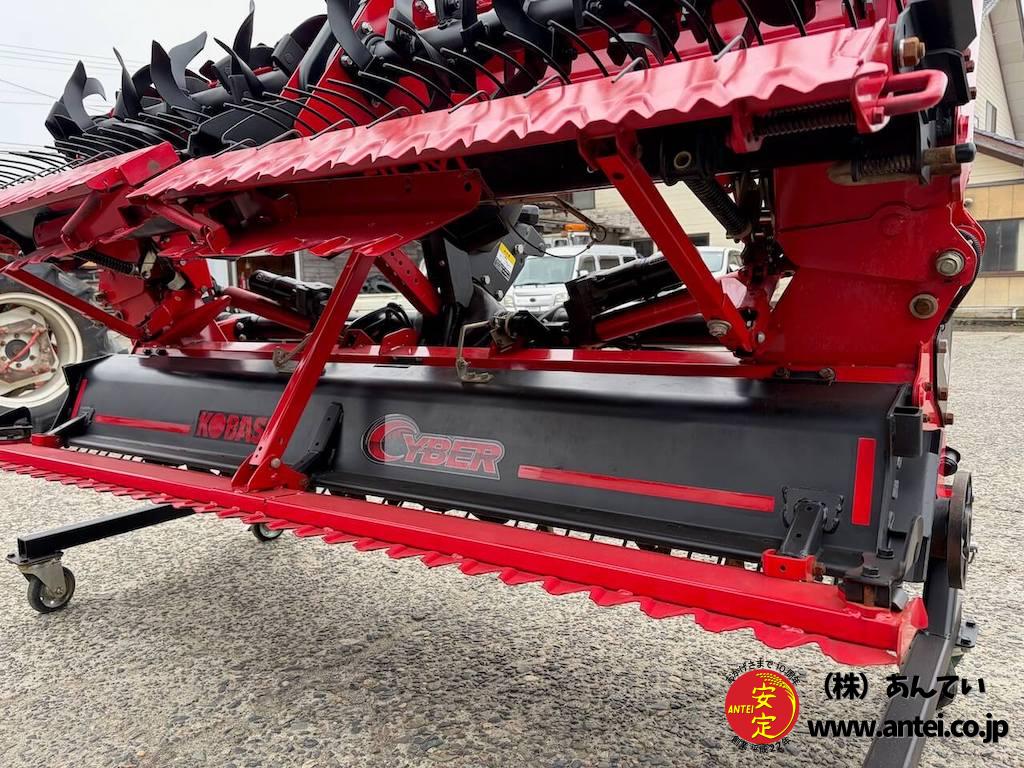 中古コバシハローTXF415 サイバハロー4m 無線リモコン有 30PS~60PS 