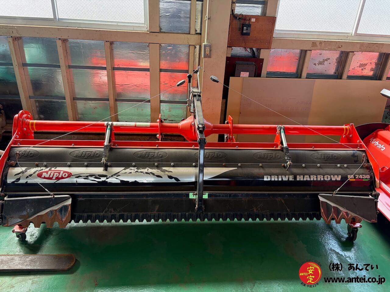 中古ニプロハローHR2430 クボタBヒッチ用 ⚙ 中古農機具専門店 - (株 