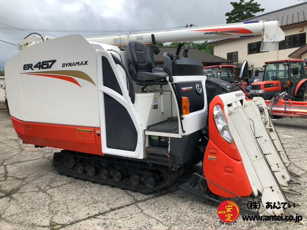 クボタER456 コンバイン 中古品です。