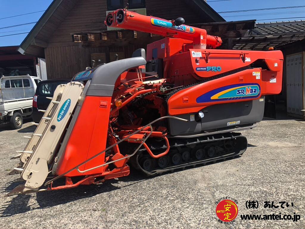 4条刈32馬力中古クボタコンバインSRM32-DLW3格安です。 ⚙ 中古 4条刈32馬力中古クボタコンバインSRM32-DLW3格安です。 ⚙ 中古