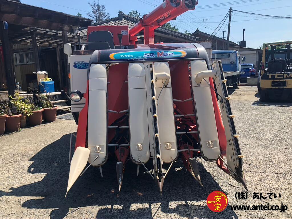 クボタコンバイン SRM32 ｜コンバイン