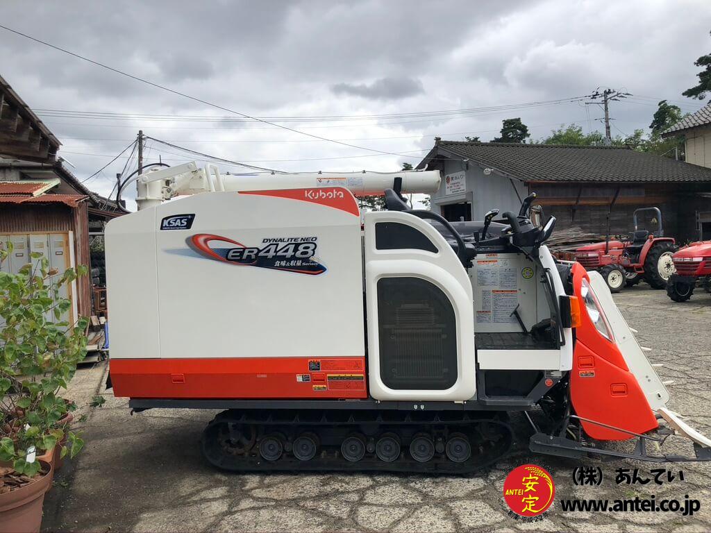 岩手 クボタ 4条刈り コンバイン AR48SDMT 稼働1138時間 35馬力