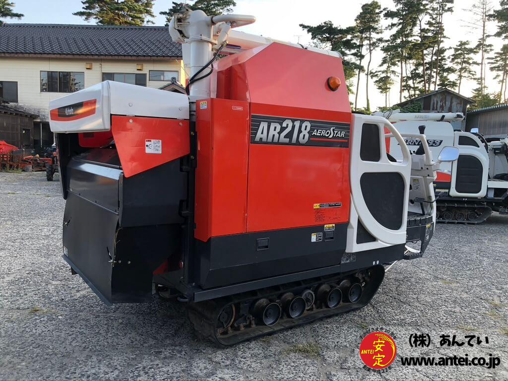コンバイン 2条刈り クボタ AR218 約380時間 18馬力 2条刈の18馬力クボタコンバインAR218 ⚙ 中古農機具専門店 - (株) あんてい