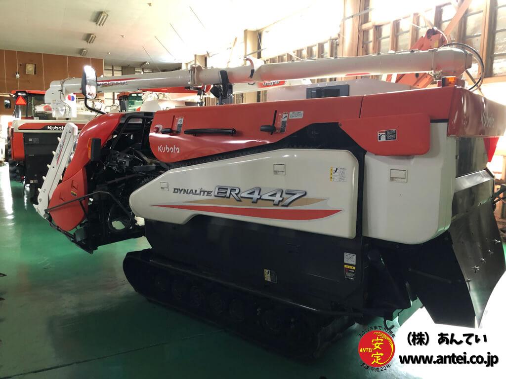 中古コンバイン4条刈クボタダイナライトER447モンロー付き 中古コンバイン4条刈クボタダイナライトER447モンロー付き