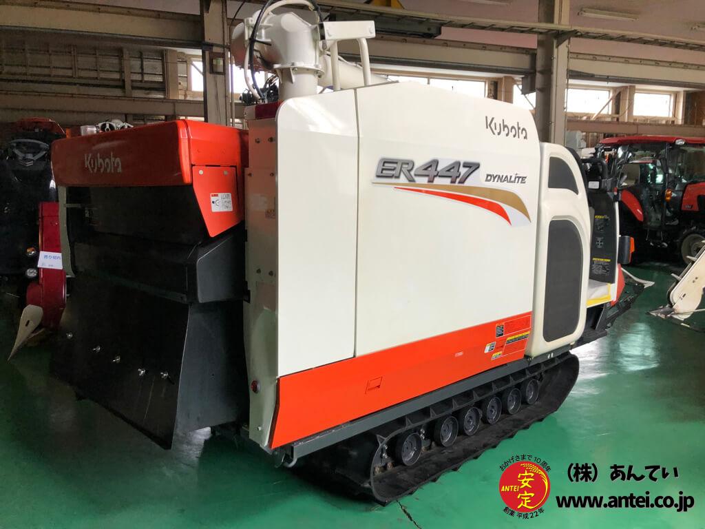 中古コンバイン4条刈クボタダイナライトER447モンロー付き 中古コンバイン4条刈クボタダイナライトER447モンロー付き