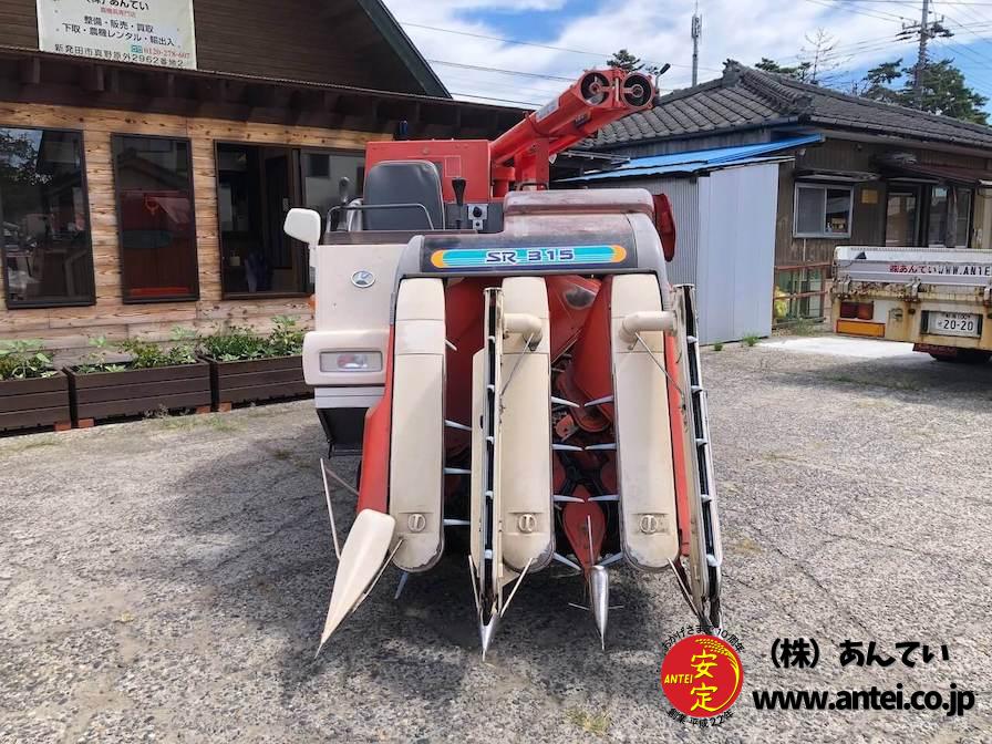 3条刈クボタコンバインSR315現役です。 ⚙ 中古農機具専門店 3条刈クボタコンバインSR315現役です。 ⚙ 中古農機具専門店