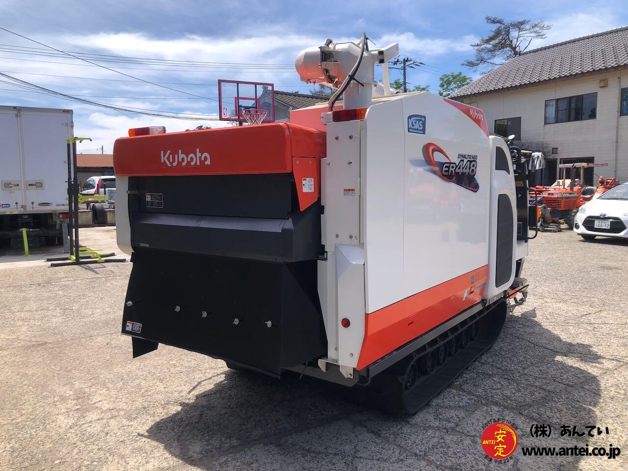 人気セール クボタ コンバイン AR48 4条刈り 48馬力 車体上下 自動水平