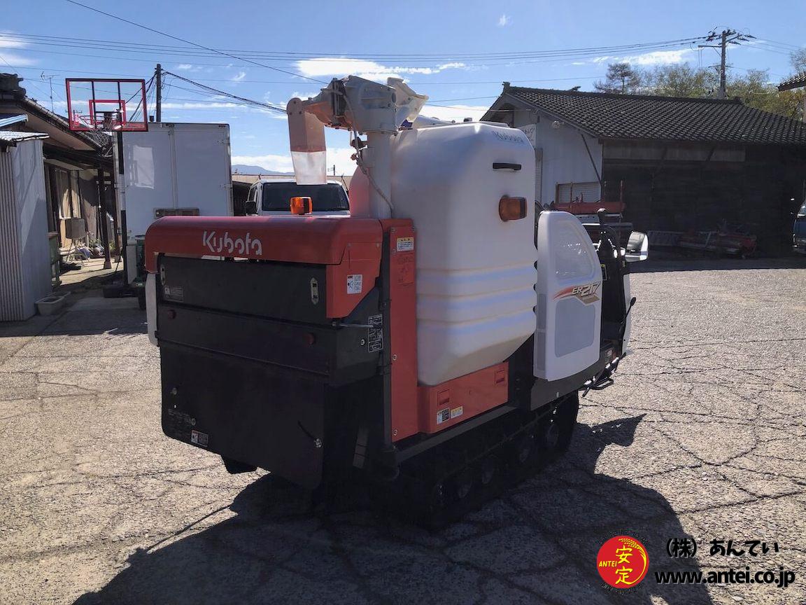 クボダ R1-171 SKYROAD Yahoo!オークション - クボタ KUBOTA 3条刈り