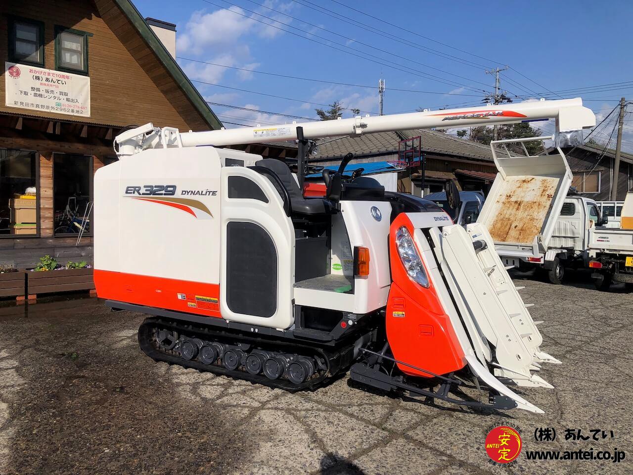 3条刈29馬力クボタコンバインER329DXMWモンロー付き整備後販売 3条刈29馬力クボタコンバインER329DXMWモンロー付き整備後販売