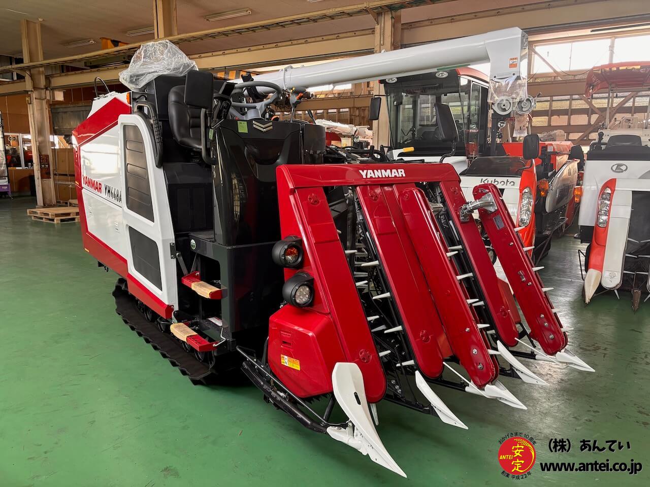 SOLD OUT】ヤンマ コンバイン 4条刈 YH448 48馬力 ターボ 丸ハンドル
