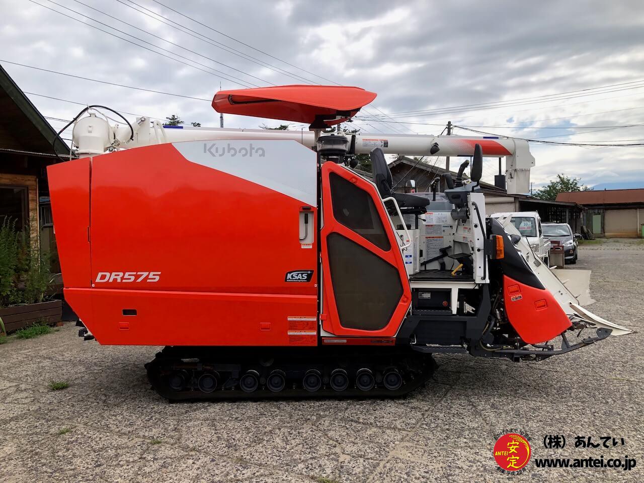 5条刈の75馬力クボタコンバインDR575 モンロー4Mです。 ⚙ 中古農機具