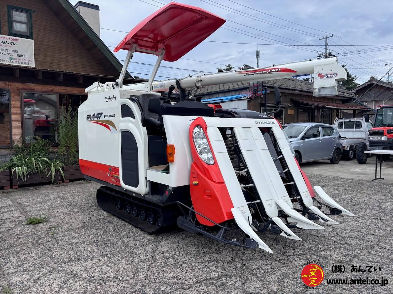 4条刈47馬力クボタコンバインER447 整備完了！ ⚙ 中古農機具専門店