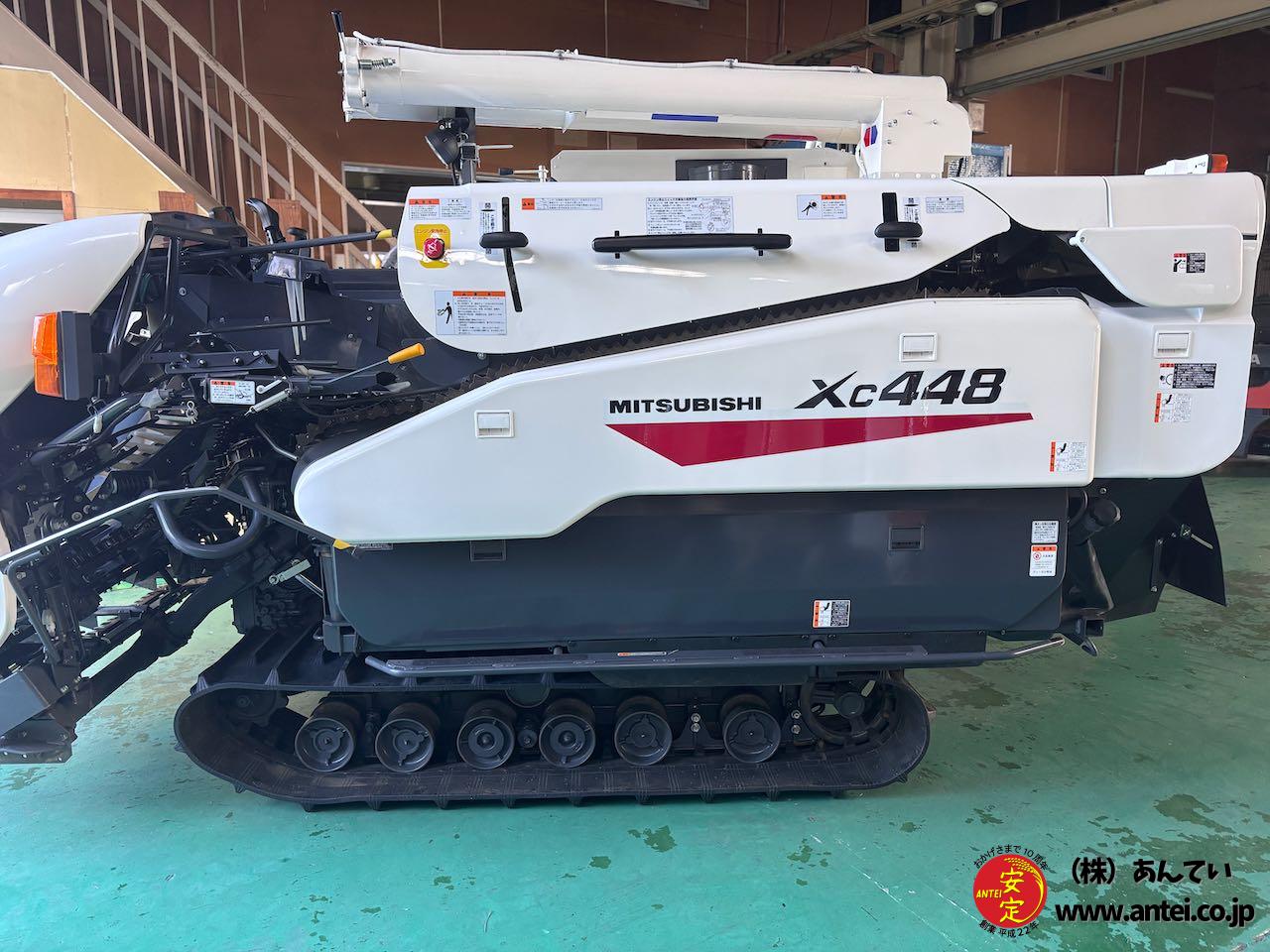 新発売 新品の4条48馬力三菱コンバインXC448 ⚙ 中古農機具専門店