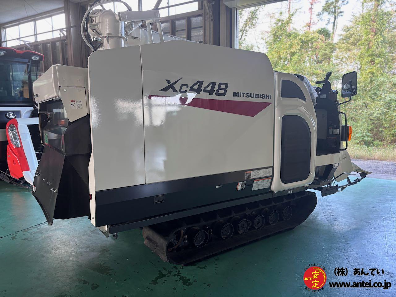 新発売 新品の4条48馬力三菱コンバインXC448 ⚙ 中古農機具専門店