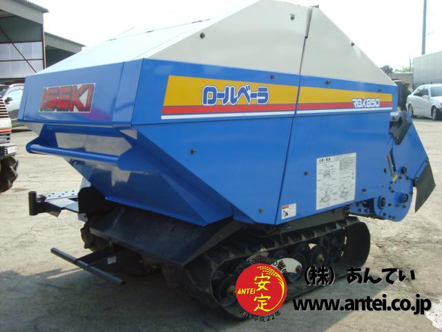 ロールベーラー イセキRBX850J 5.5馬力 クローラタイプ ⚙ 中古農機具