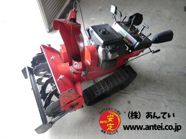 中古ゼクス あるき B21-102[HR]：怨嗟の『壊做』ナナヤ