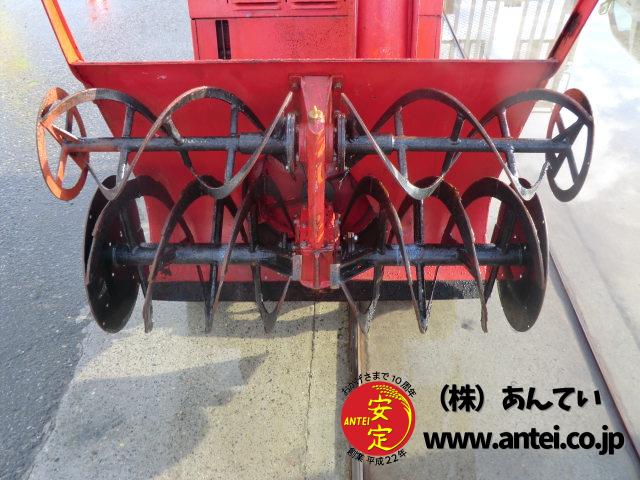 除雪機 和同SS13W ⚙ 中古農機具専門店 - (株) あんてい 除雪機 和同SS13W ⚙ 中古農機具専門店 - (株) あんてい
