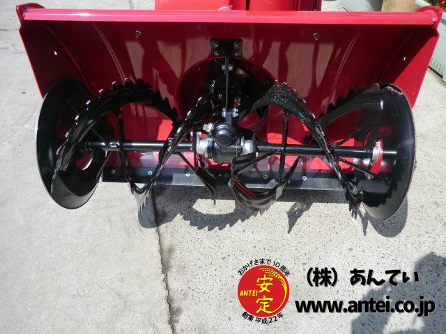 ホンダ除雪機 HSM1390i オーガローリング付 2012年式 中古品 ホンダ除雪機 HSM1390i オーガローリング付 2012年式 中古品