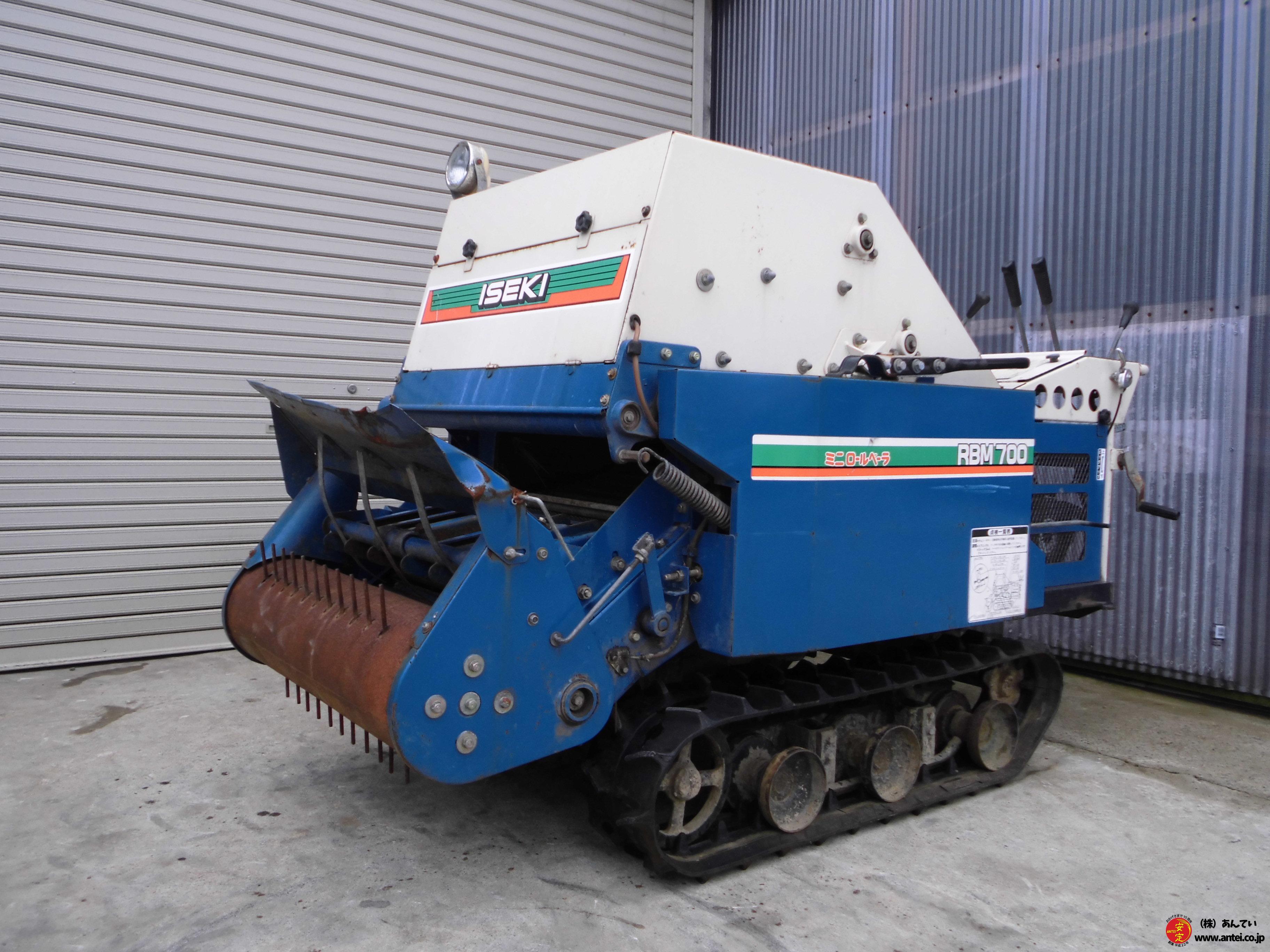 ロールベーラ イセキ RBM700 3.8馬力・新品クローラー ⚙ 中古農機具