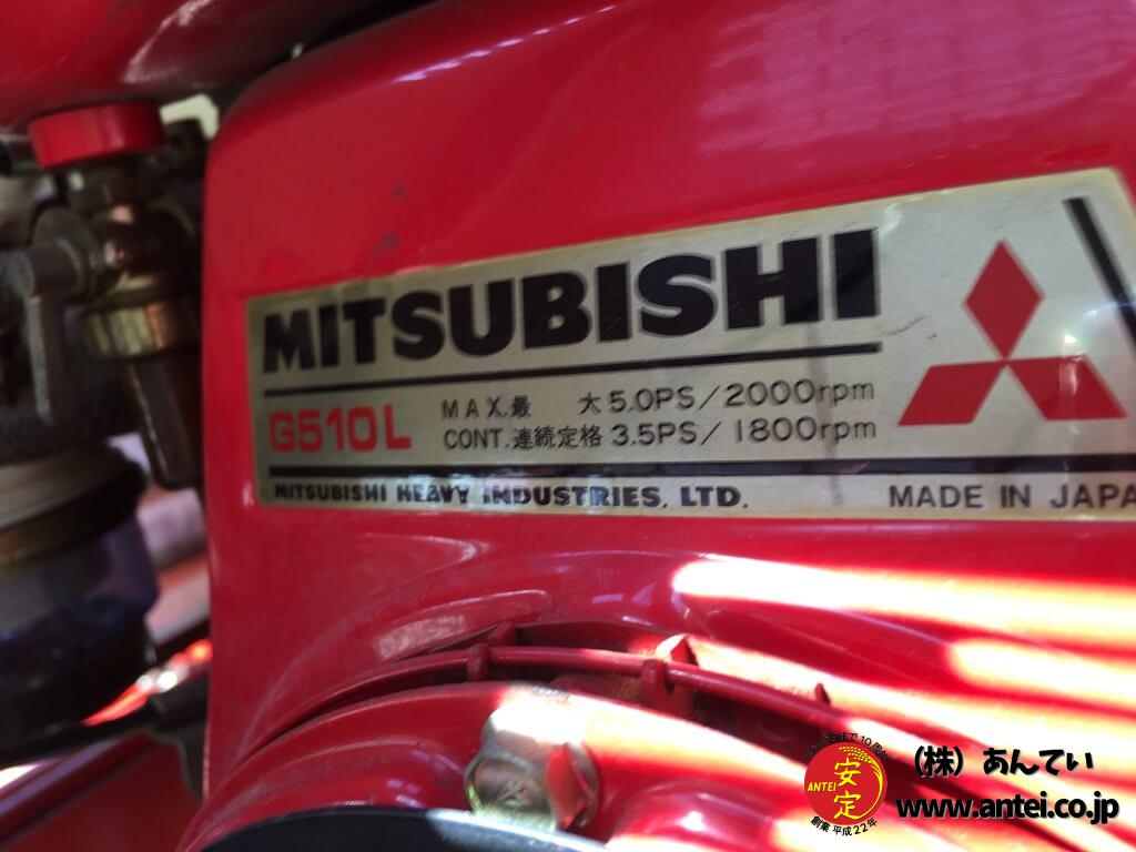 中古三菱小型自走ロールベーラーSR45 タカキタ製です。 ⚙ 中古農機具