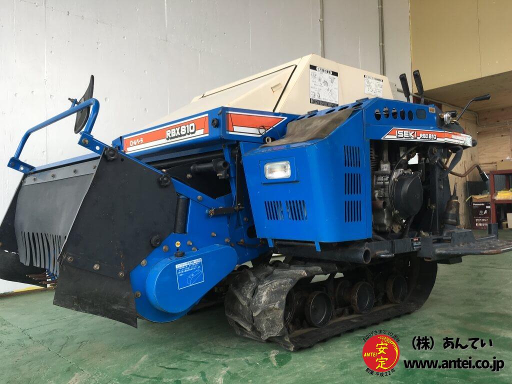 中古イセキ小型自走ロールベーラーRBX810 ディーゼルエンジン