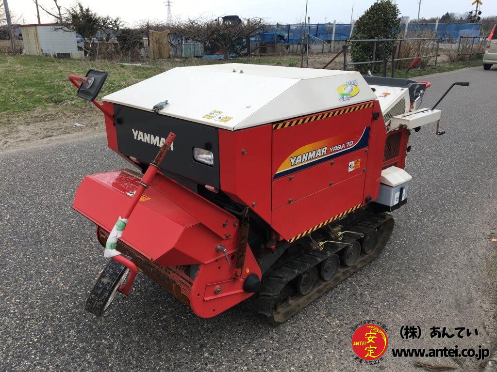 絶対一番安い 自走式ロールベーラヤンマー (株 - 中古農機具専門店 ⚙ YRBA70 その他