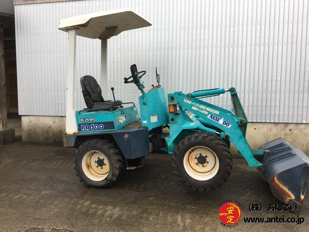 クボタタイヤショベル