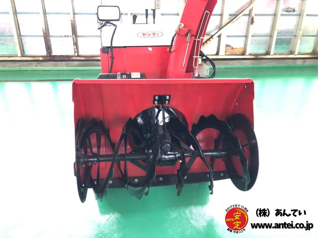 中古ヤンマー除雪機JE-90すぐ使えます ⚙ 中古農機具専門店 中古ヤンマー除雪機JE-90すぐ使えます ⚙ 中古農機具専門店