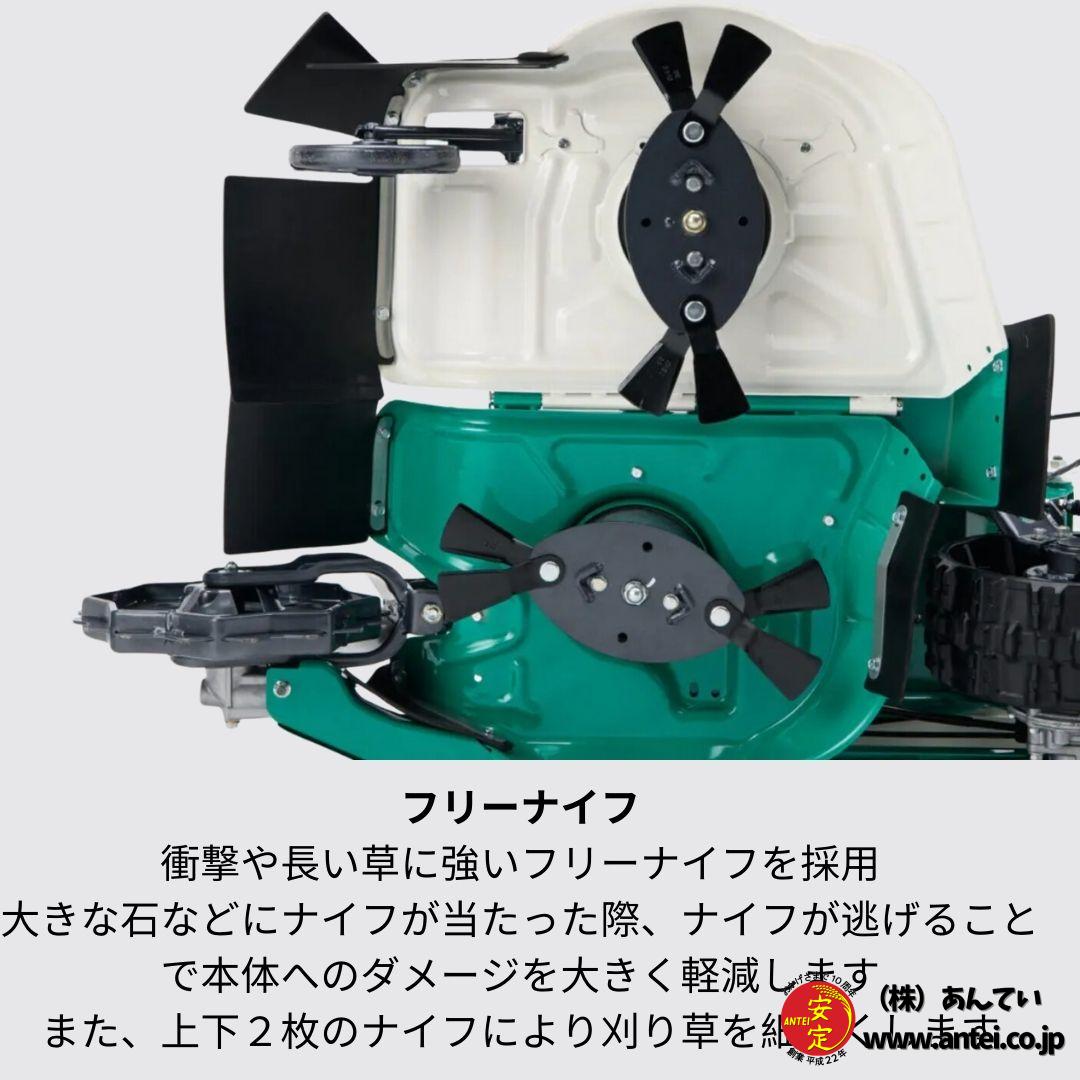 あぜ草刈機オーレックウイングモアーWM746F 2面刈りタイプの畦用